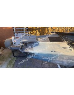Support moteur 3li pour Pro Angler 12/14 2